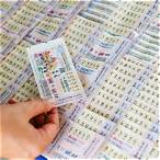 thailand lottery buy online